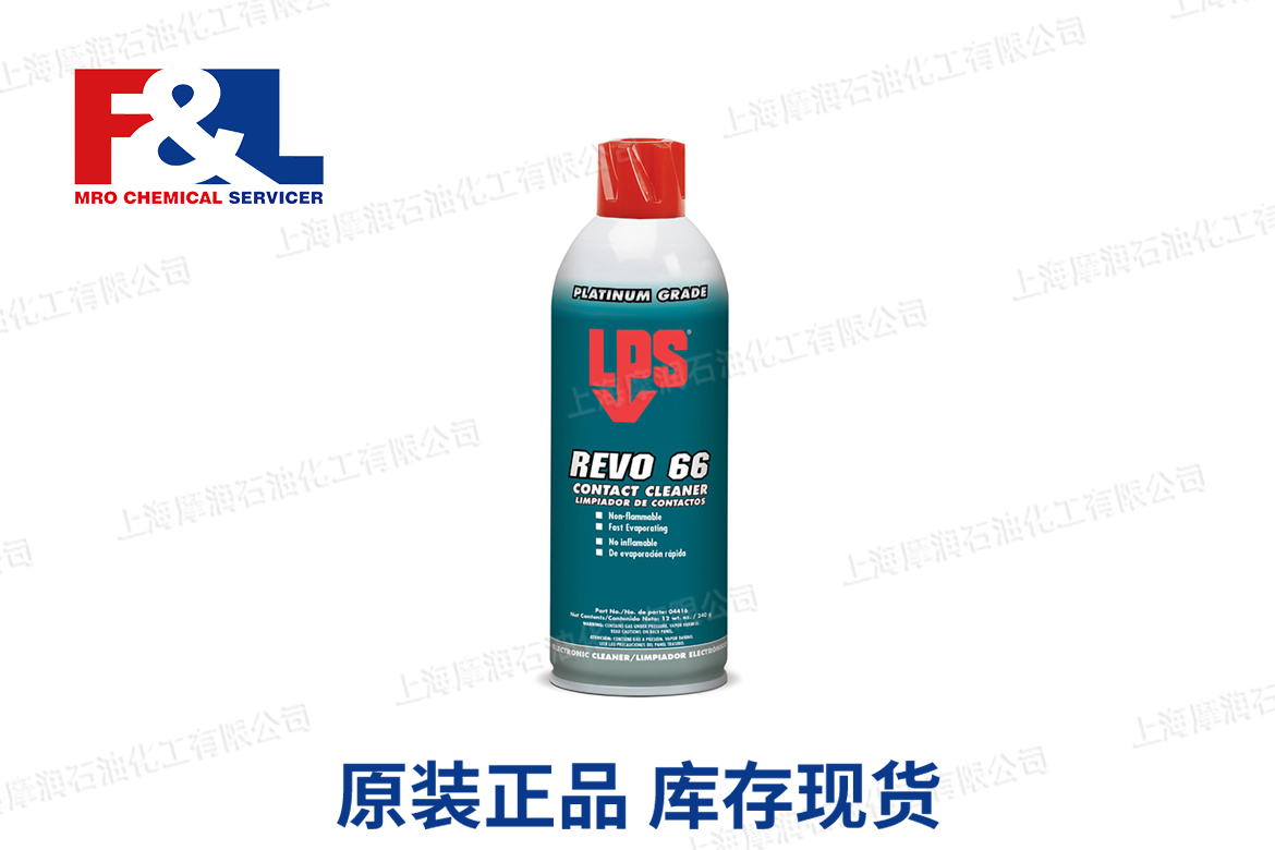 REVO 66 Contact Cleaner
